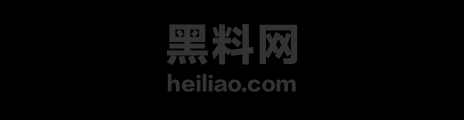 城中村足疗店约炮少妇视频1